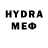 MDMA кристаллы FreakOpening`s