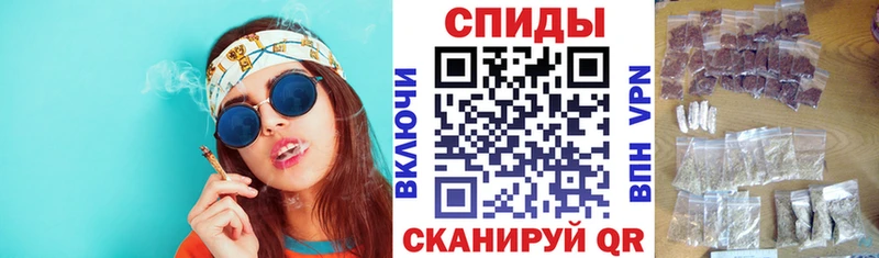 Бутират GHB Ленск