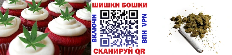 Купить закладки  Ленск  Cannafood марихуана 