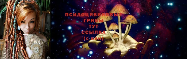 марихуана Балабаново