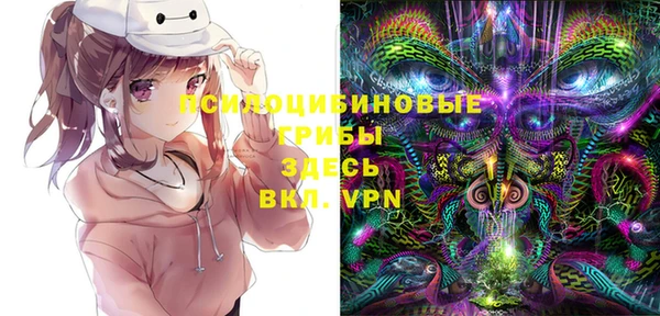 марихуана Балабаново