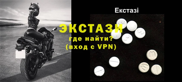 спайс Баксан