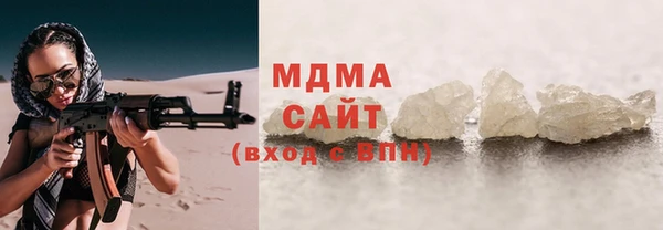 спайс Баксан