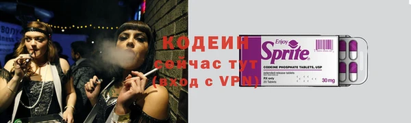 марихуана Балабаново