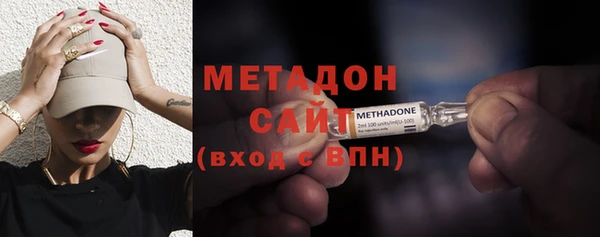 спайс Баксан