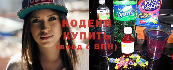 марихуана Балабаново