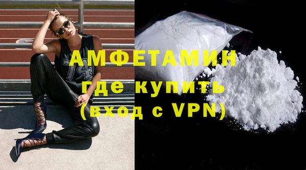 прущая мука Магадан
