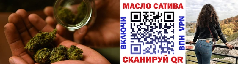 Купить  Ленск  ТГК вейп 