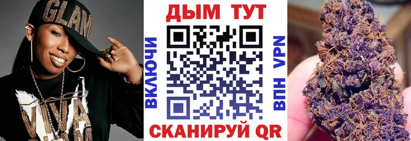 Бошки марихуана White Widow  Купить закладки  Ленск 
